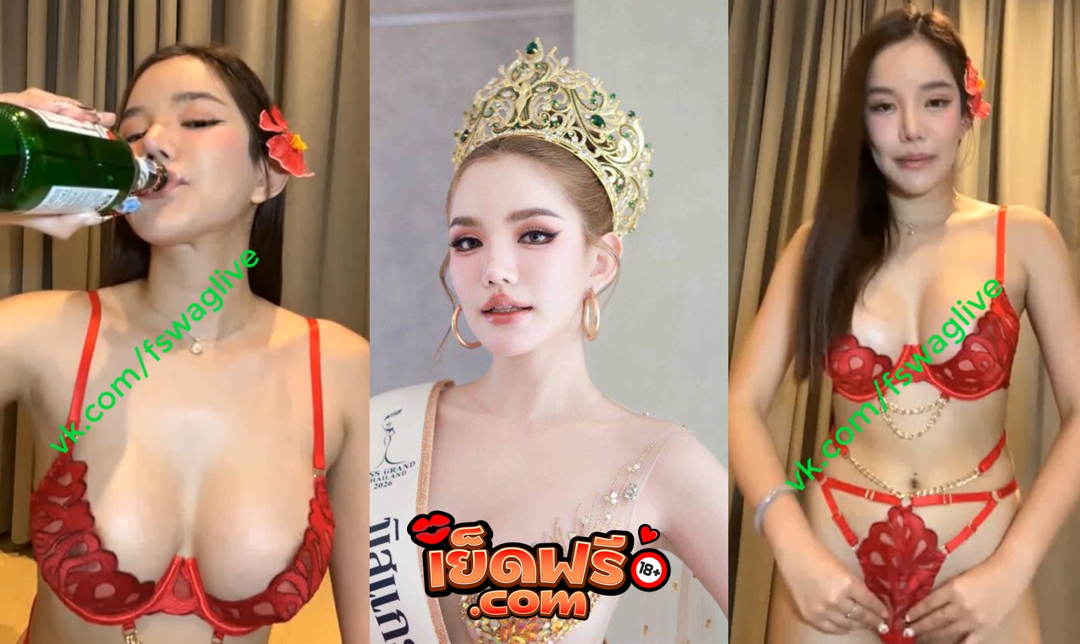 คลิปหลุดonlyfans babysupunnee น้องเบบี้สุพรรณี สาวสวยรับดับมิสแกรนด์ประจวบ รับงานไลฟ์สดคอลเสียวxxx จนมี คลิปหลุด ชุดสีแดงกับนมล้นๆ แถมชอบเขี่ยหีอีก โคตรสุด