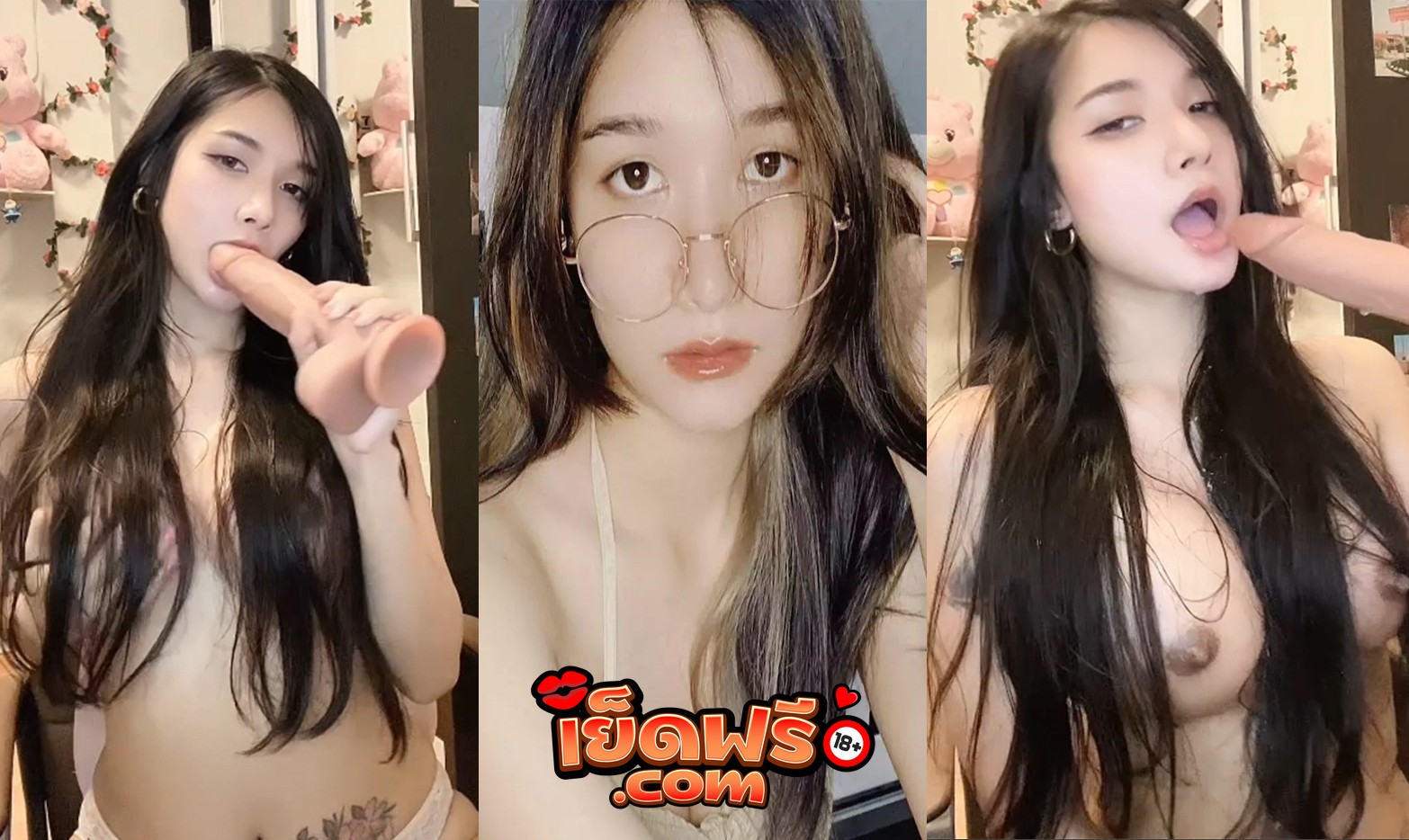 คลิปหลุดทางบ้าน สาวสวย ขี้เงี่ยน xxx ตั้งกล้องถ่ายตัวเอง ใช้ควยปลอมแหย่หีรัวๆ นมอย่างใหญ่ หัวนมชี้น่าดูด ทำหน้ายั่วเย็ด อย่างเงี่ยน